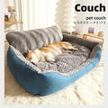 Extra-Large Dog Sofa Pet Bed Mattress. Soft and comfortable. Different sizes.